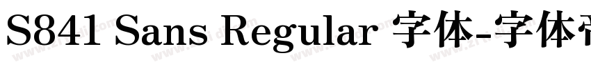 S841 Sans Regular 字体字体转换